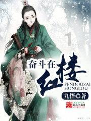 hahabetcom官网星辰大海