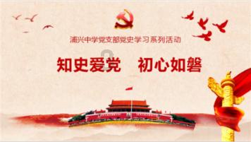 作为一名职场新人,要如何让自己快速的适应职场?—专业有问必答平台,解答你的疑问